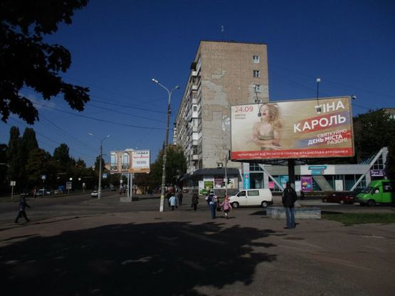 Фото рекламной плоскости по адресу ул. Рокоссовского х ул. Одинцова (сторона А)