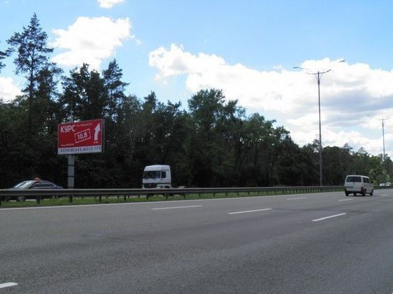 Фото рекламної площини за адресою 19,300 км. автомагистрали Борисполь - Киев