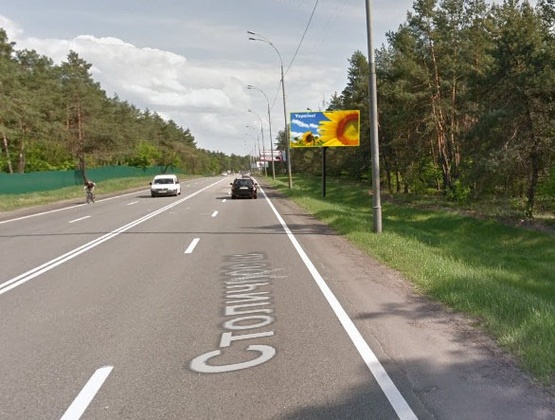 Фото рекламної площини за адресою Столичное шоссе (санаторий Конча Заспа)  -из центра