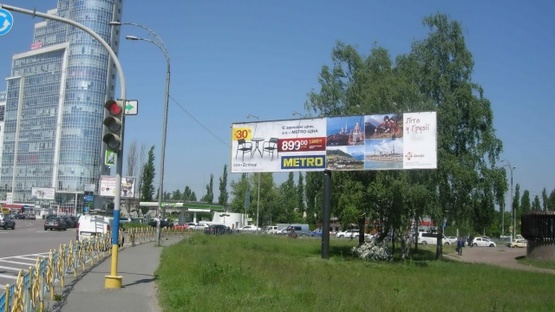 Фото рекламной плоскости по адресу Харьковская пл.- въезд в город со стор.Борисполя-правое  крыло