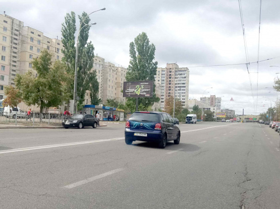 Фото рекламної площини за адресою ул.Гер.Днепра,38