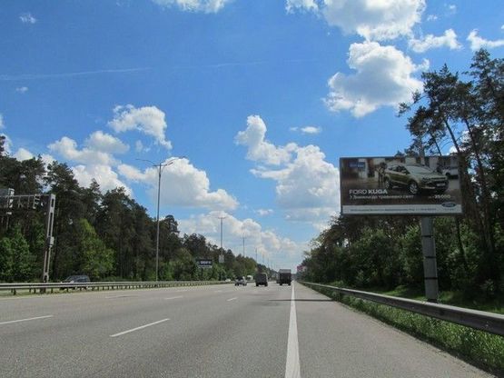 Фото рекламной плоскости по адресу 20,300 км. автомагистрали Киев - Борисполь