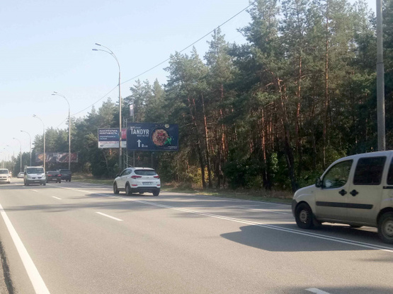 Фото рекламной плоскости по адресу Столичное шоссе (санаторий Конча Заспа)  -из центра