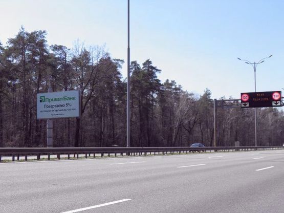 Фото рекламной плоскости по адресу 20,300 км. автомагистрали Борисполь - Киев