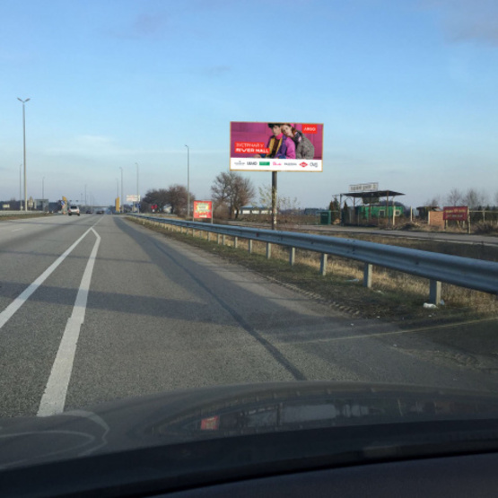 Фото рекламної площини за адресою Житомирское шоссе, с.Любимовка, садовый центр "Артемида"  - в Киев