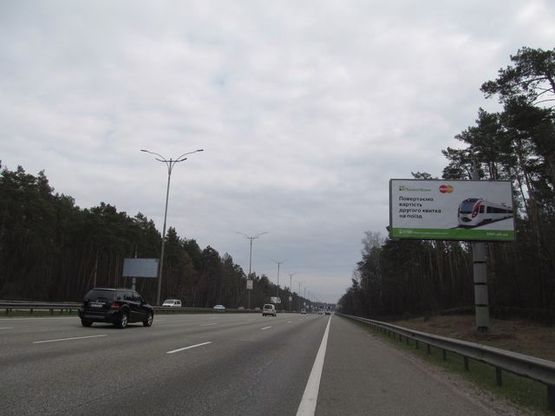 Фото рекламної площини за адресою 20,870 км. автомагистрали Киев - Борисполь