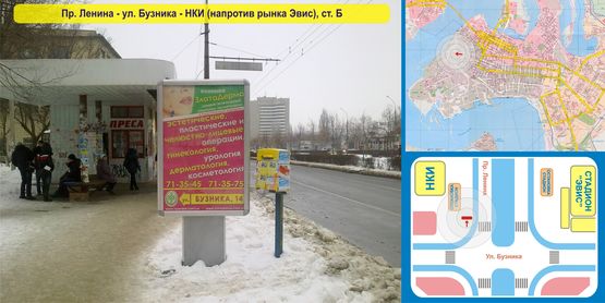 Фото рекламної площини за адресою Ул. Карпенко, 37 - ул. Крылова - 2КП - 100 метров в сторону АТБ и ул. Белой (сторона Б)