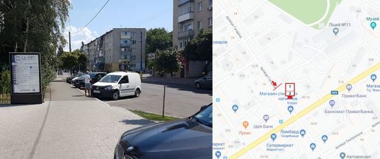 Фото рекламной плоскости по адресу ул. Гагарина район д. 14, р-н центрального ЦНАПА, Автовокзала, Центрального рынка