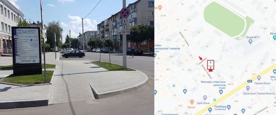 Фото рекламной плоскости по адресу ул. Гагарина район д. 14, р-н центрального ЦНАПА, Автовокзала, Центрального рынка