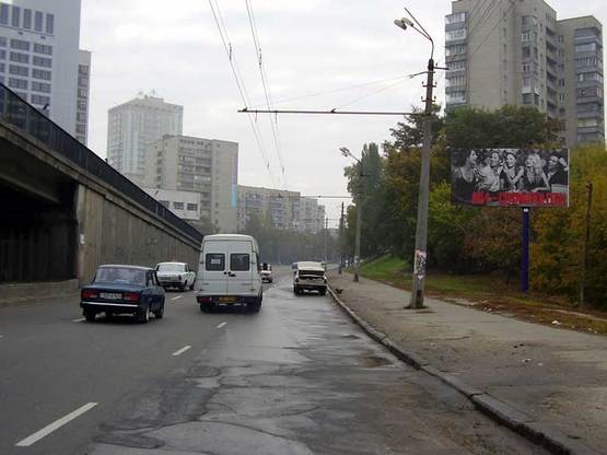 Фото рекламной плоскости по адресу пр.Науки,/ул.Голосеевская