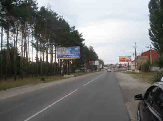 Фото рекламной плоскости по адресу ул. Гостомельское шоссе (Ирпень-Киев, выезд на тр. Киев-Ковель)