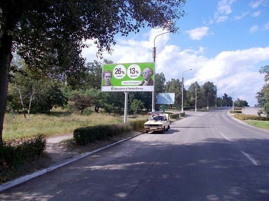 Фото рекламной плоскости по адресу Победы пр. (район поворота на 50-летия СССР пр.)