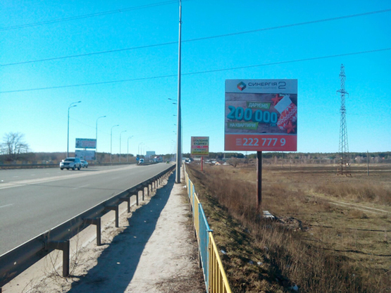 Фото рекламної площини за адресою Трасса Киев-Ковель (справа), направление из Киева, на мосту