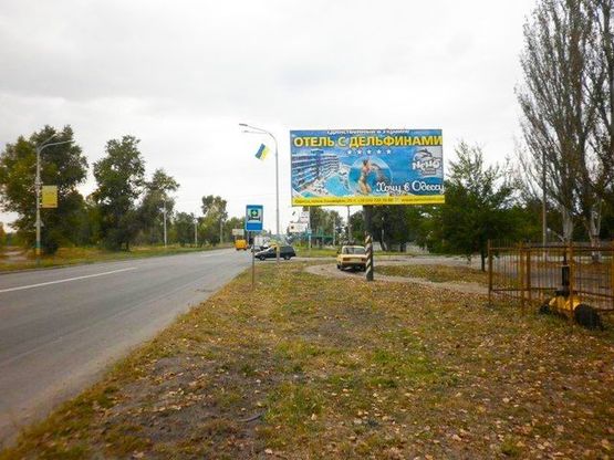 Фото рекламной плоскости по адресу Днепровская ул. (р-н ЦМЛ)