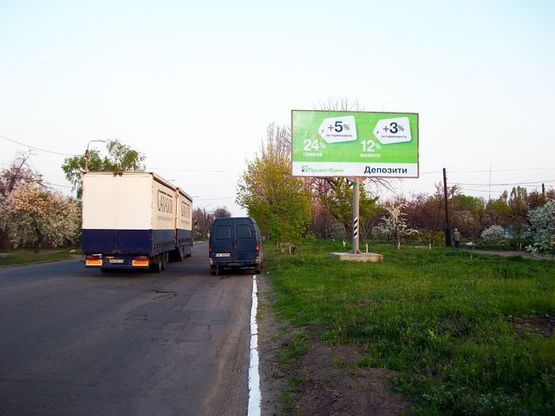 Фото рекламной плоскости по адресу Херсонская ул., 140