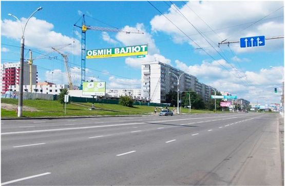 Фото рекламной плоскости по адресу Лушпы пр., (администрация)