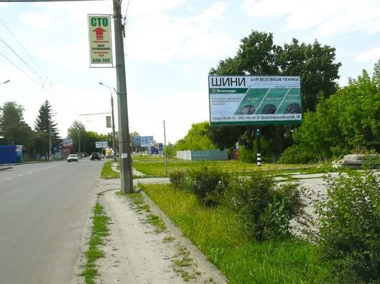 Фото рекламной плоскости по адресу Белопольское шоссе ул. -  ГАИ