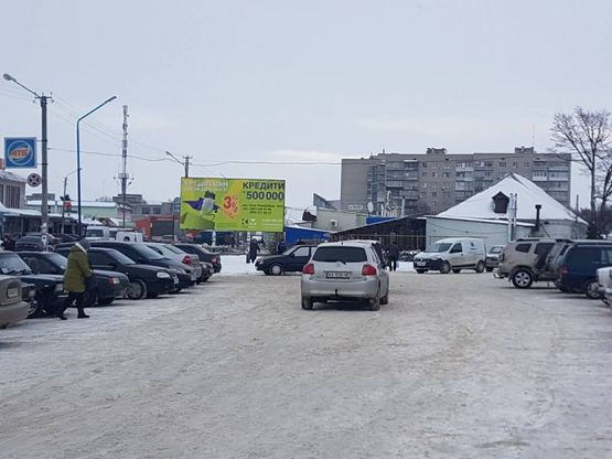 Фото рекламной плоскости по адресу ул.Павлоградская, 2/1 (с-т АТБ)
