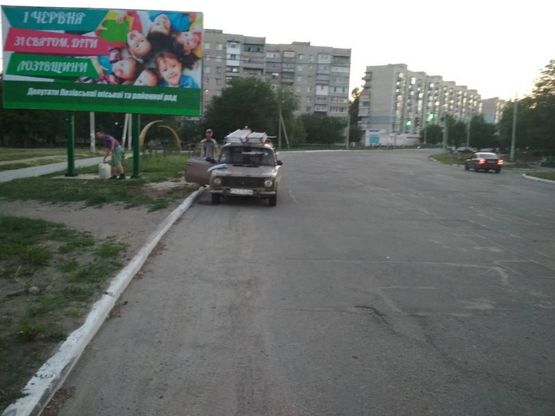 Фото рекламной плоскости по адресу пр.Победы, (2а, 4 м-н) "Чернобыльцы"