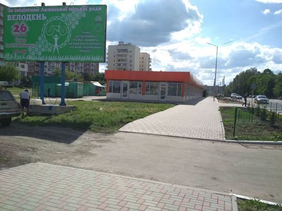 Фото рекламной плоскости по адресу пр.Победы, (Рынок "Янтарь", 4 м-н)