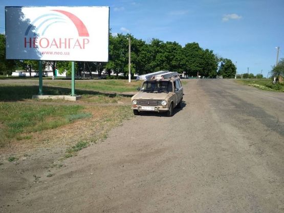 Фото рекламной плоскости по адресу пос.Ново-Ивановка, д. Р-51