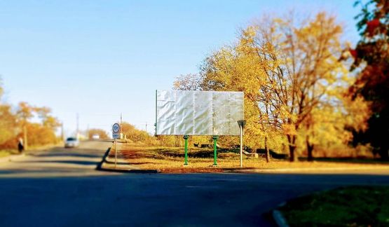 Фото рекламной плоскости по адресу ул. Бульвар Шевченка Парк "Дружба"