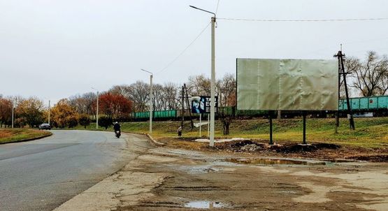 Фото рекламной плоскости по адресу ул. Павлоградская "Авиас"