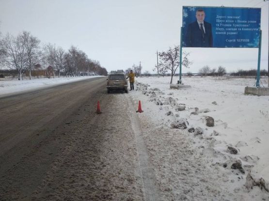 Фото рекламной плоскости по адресу ул. Гвардейская, 52