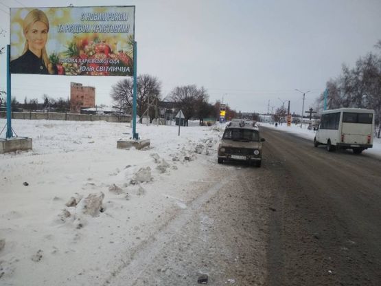 Фото рекламной плоскости по адресу ул. Гвардейская, 52