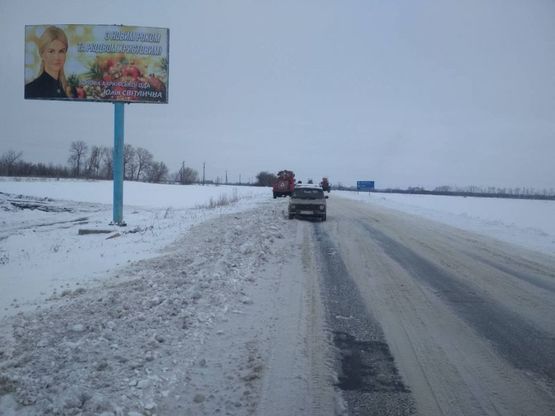 Фото рекламной плоскости по адресу трасса Мерефа-Павлоград за Панютино (на "бетонке")Нужна вышка