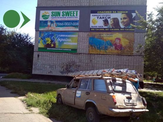 Фото рекламной плоскости по адресу пр.Победы, 72 (4м-н) Нужна вышка