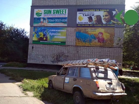 Фото рекламной плоскости по адресу пр.Победы, 72 (4м-н) Нужна вышка