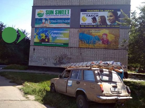 Фото рекламной плоскости по адресу пр.Победы, 72 (4м-н)