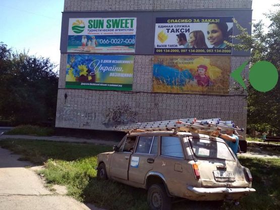 Фото рекламной плоскости по адресу пр.Победы, 72 (4м-н)