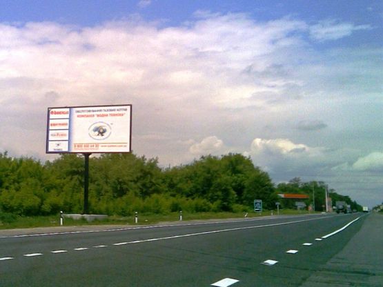 Фото рекламної площини за адресою ул. Киевская, 96, АЗС "Бром-Нафта" /Область Киевская / Б. Церковь