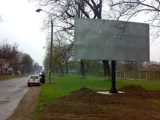 Фото рекламной плоскости по адресу ул. Северная/ул.Гагарина /Область Хмельницкая / Каменец-Подольский