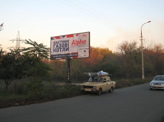Фото рекламной плоскости по адресу ул. Криворожская, 15