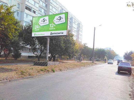 Фото рекламной плоскости по адресу Софиевская ул., 44 (100 м.до супермаркета "Сильпо")