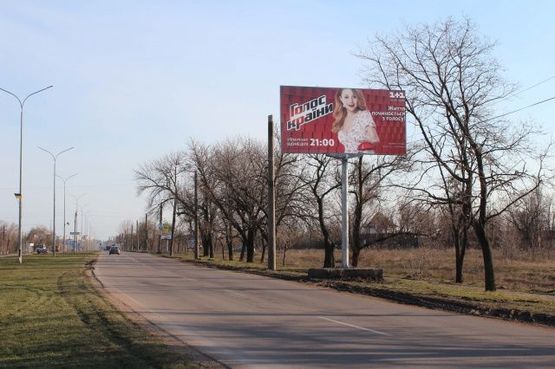 Фото рекламної площини за адресою Мелитопольское шоссе - Промышленная ул. (300 м. до АЗС "АВИАС")