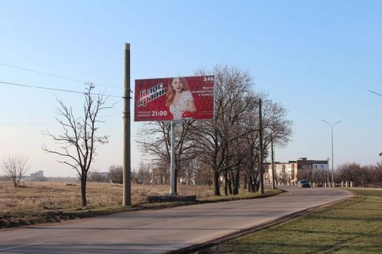 Фото рекламної площини за адресою Мелитопольское шоссе - Промышленная ул. (500 м. до АЗС "WOG")