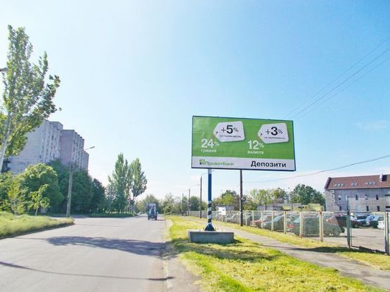 Фото рекламной плоскости по адресу ул.Заднепровская