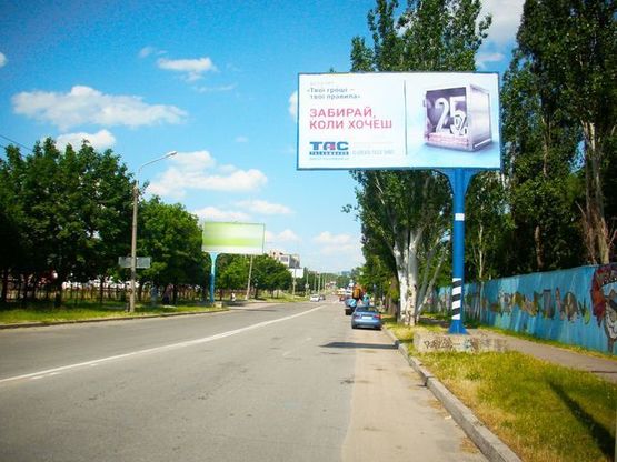 Фото рекламной плоскости по адресу ул.Луначарского-АвтоЗаЗ №1