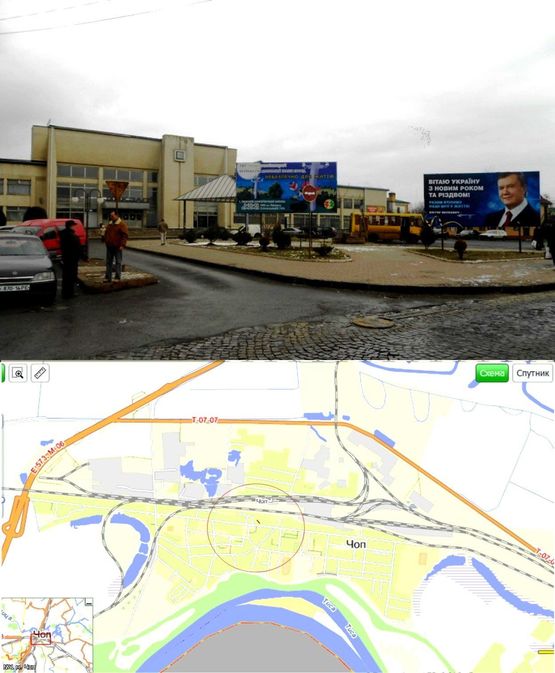 Фото рекламной плоскости по адресу вул. Привокзальна (центр міста, напроти ЖД вокзалу, міської ради)