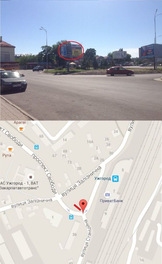 Фото рекламной плоскости по адресу вул. Залізнична-Станційна (З/д вокзал,Автовокзал, Центральна частина міста - привокзальна площа, інтенсивний рух)