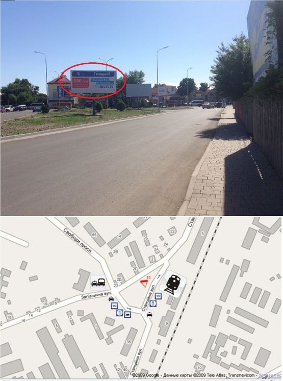 Фото рекламной плоскости по адресу вул. Залізнична-Станційна (З/д вокзал,Автовокзал, Центральна частина міста - привокзальна площа, інтенсивний рух)