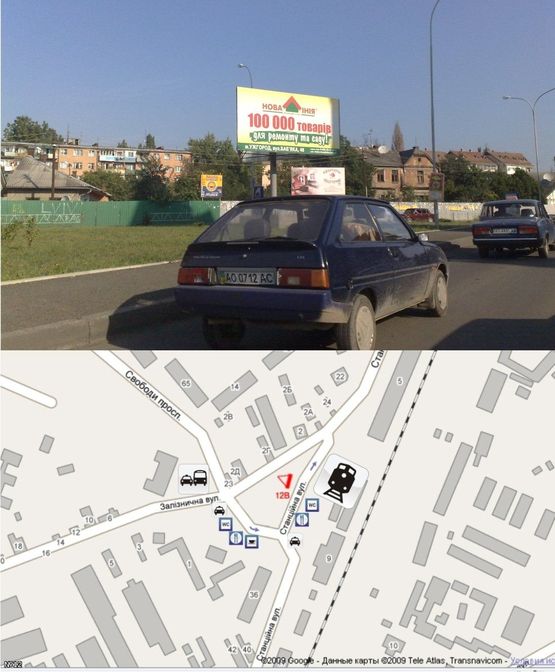 Фото рекламной плоскости по адресу вул. Залізнична-Станційна (З/д вокзал,Автовокзал, Центральна частина міста - привокзальна площа, інтенсивний рух)