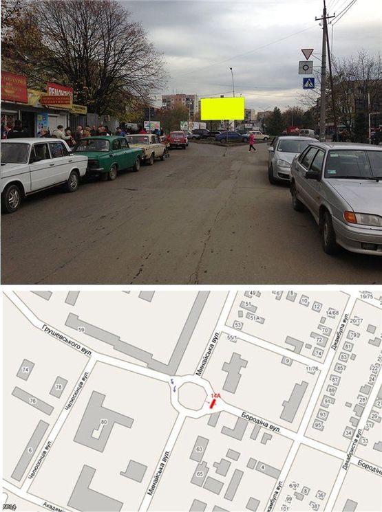 Фото рекламной плоскости по адресу вул. Минайська-Бородіна (перехрестя,Ринок, "Сільпо", Кінотеатр"Доміон", ТЦ"Осетія",Ресторани,магазини, інтенсивний рух,автобусні зупинки, пішоходні переходи, світлофори, Інтенсивний рух місцевого та транзитного транспорту.Продовольчий ринок)