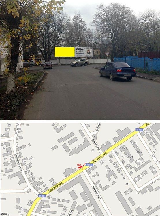 Фото рекламной плоскости по адресу вул. Другетів (перехрестя, Центральна частина міста, МТС,ТЦ"Вопак",школи№2,№20, районне ДАІ, завод ФМК, інтенсивний рух)