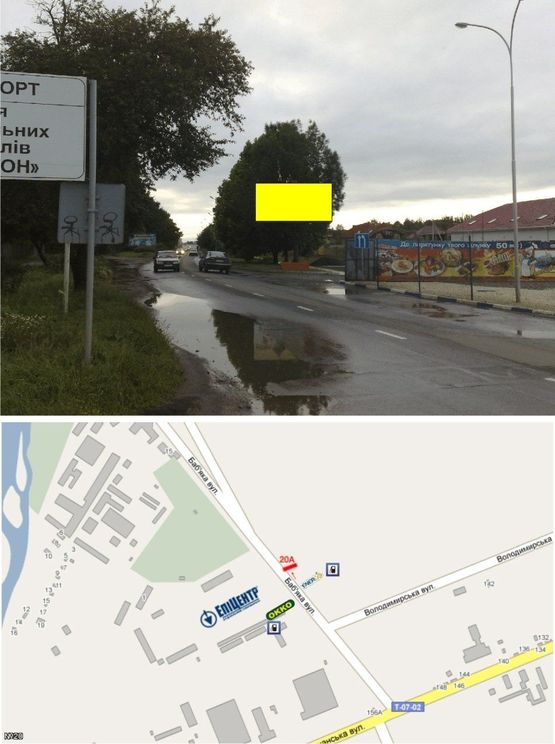 Фото рекламной плоскости по адресу вул. Бабяка ( "Епіцентр", "Нова Лінія", АЗС "ОККО" "WOG" "БРОМ", Велмарт, перехрестя, інтенсивний рух)