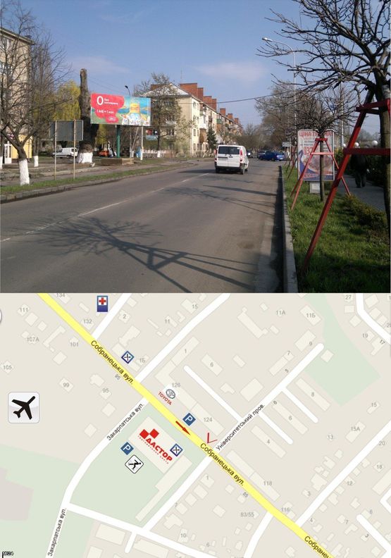 Фото рекламной плоскости по адресу вул. Собранецька (перехрестя, дорога в центр міста, напроти ТЦ "Дастор", поряд салон "Тойота", льодовиковий каток, головний в'їзд зі Словацького кордону, аеропорту)